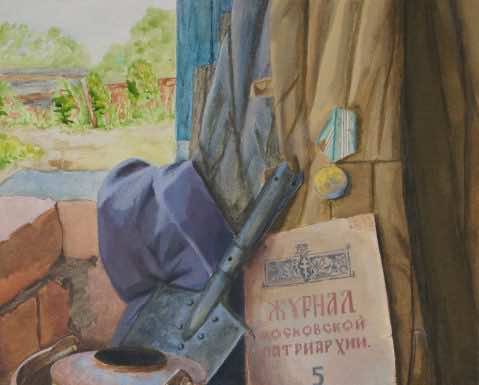 Результаты епархиального этапа конкурса «Учитель и ученик»