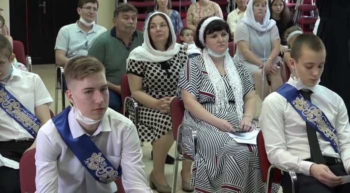 Выпускной вечер прошел в Русской Православной школе