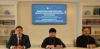 О молодежи на международном уровне