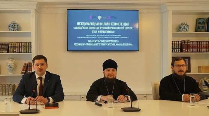 О молодежи на международном уровне