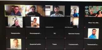 Вебинар-совещание по вопросам духовно-нравственного воспитания