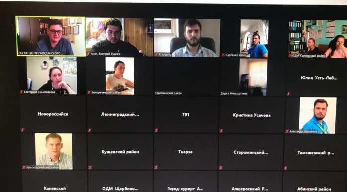 Вебинар-совещание по вопросам духовно-нравственного воспитания