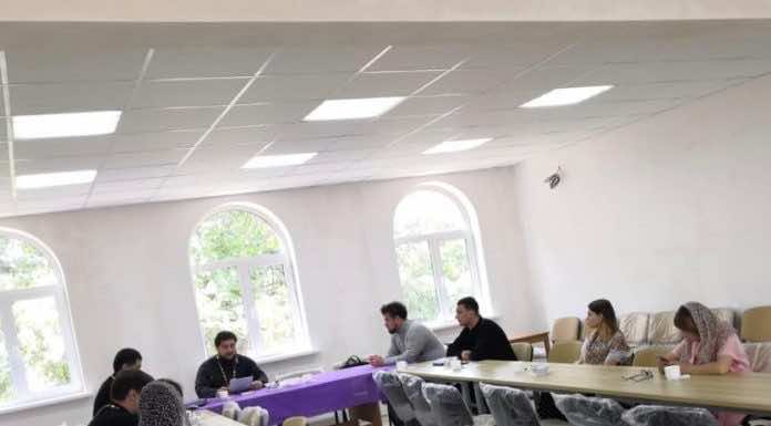 В Краснодаре обсудили проект документа «Концепция организации молодежной работы и молодежного служения Русской Православной Церкви».