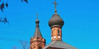 Психологическое просвещение священнослужителей и сотрудников епархии «Новый взгляд»