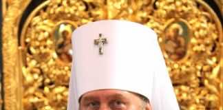 Митрополит Астанайский и Казахстанский Александр выразил соболезнование осиротевшему духовенству и пастве Екатеринодарской и Кубанской митрополии