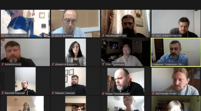 Владимир Легойда провел онлайн-совещание с представителями епархий Южного и Северо-Кавказского федеральных округов