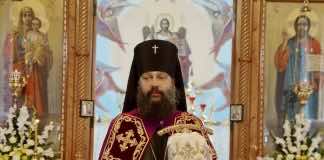 Архиепископ Майкопский и Адыгейский Тихон выразил соболезнования в связи с кончиной митрополита Исидора