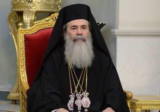 Соболезнования Патриарха Иерусалимского Феофила III в связи с кончиной митрополита Исидора