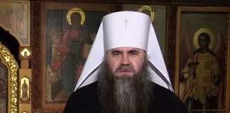 Митрополит Нижегородский и Арзамасский Георгий выразил соболезнования в связи с кончиной митрополита Исидора