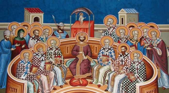 Последования всенощного бдения, часов и обедницы Недели 7-й по Пасхе для домашнего совершения