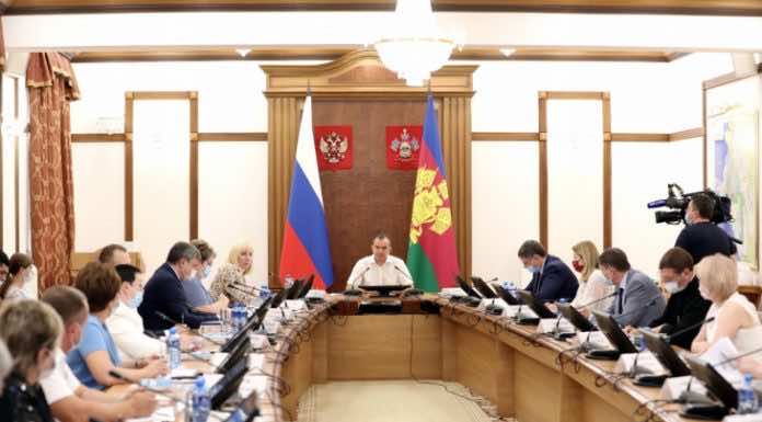 Губернаторское совещание руководителей образования края