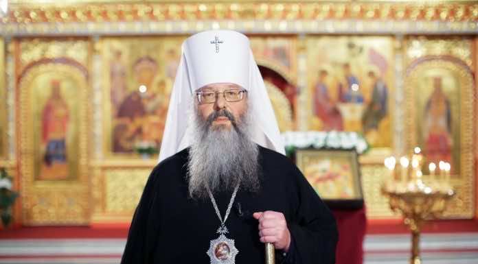 Митрополит Екатеринбургский и Верхотурский Кирилл выразил соболезнования в связи с кончиной митрополита Исидора