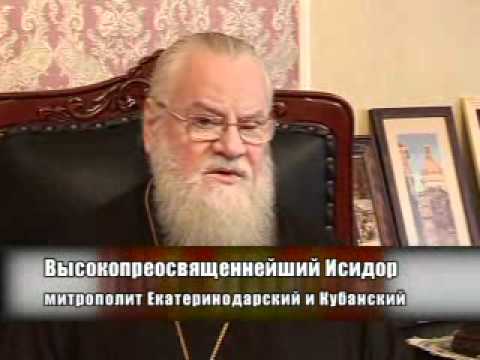 Ключ разумения. Фильм, посвященный 70-летию митрополита Исидора