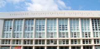 Кафедра философии и теологии выразили соболезнования в связи с кончиной митрополита Исидора