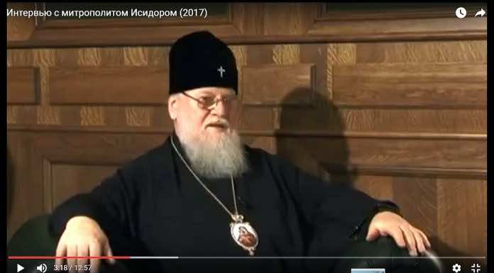 Интервью с митрополитом Екатеринодарским и Кубанским Исидором