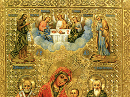 Служба Божией Матери в честь иконы Ее «Колочской»