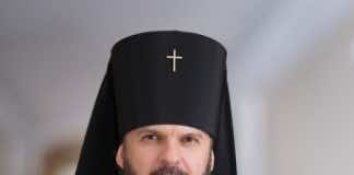 Архиепископ Верейский Амвросий выразил соболезнования в связи с кончиной митрополита Исидора