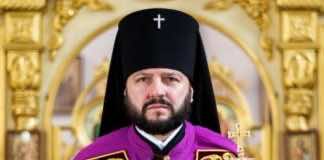 Архиепископ Владикавказский и Аланский Леонид выразил соболезнования в связи с кончиной митрополита Исидора