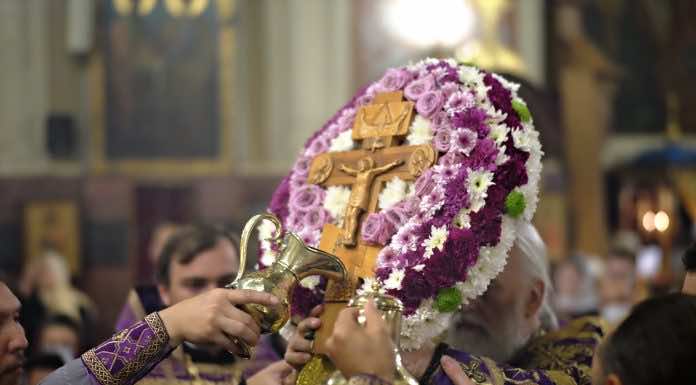 Чин Воздвижения Креста Господня