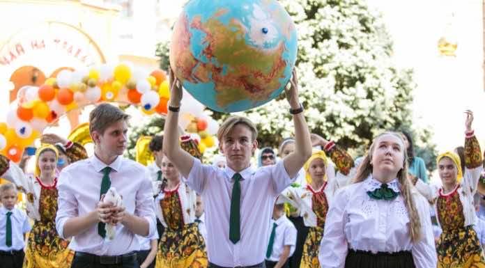 Праздник первого звонка в Русской Православной школе