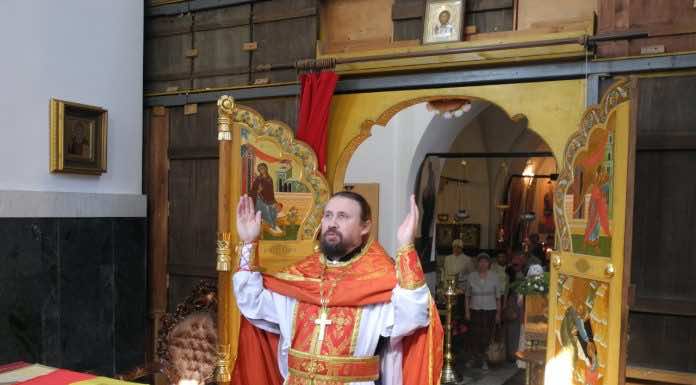 Митрополит Исидор в моей жизни. Протоиерей Олег Криволап