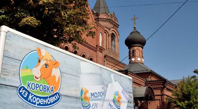 Молочные продукты для тех, кто попал в сложную жизненную ситуацию