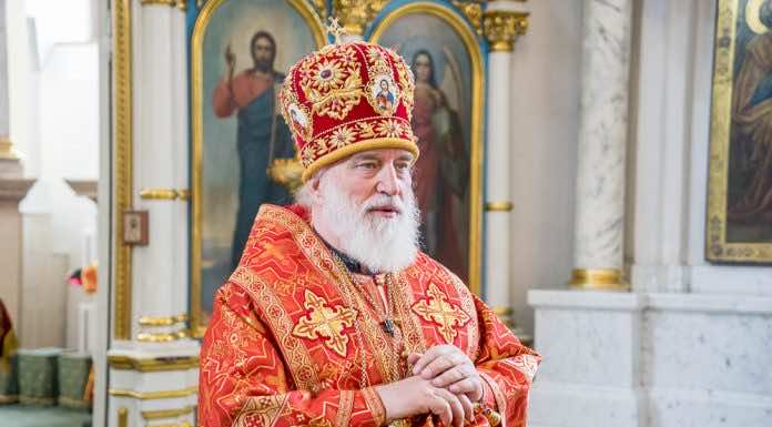 Анонс служений митрополита Павла (Пономарева). Сентябрь 2020 г.