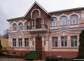 Образец прошения митрополиту