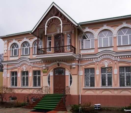 Заявление секретариата епархиального управления