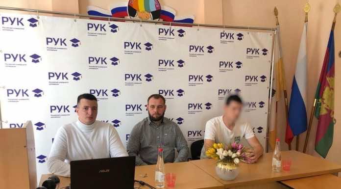 Помощь зависимым от психоактивных веществ