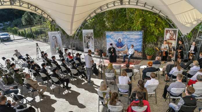 Первый молодёжный форум прошёл в Сочинской епархии