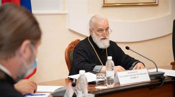 Митрополит Павел (Пономарев) обратился к участникам V Парламентских встреч