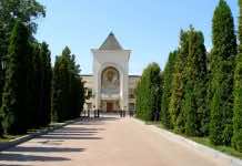 Циркулярное письмо управляющего делами Московской Патриархии епархиальным Преосвященным на территории Российской Федерации о мерах профилактики распространения коронавирусной инфекции