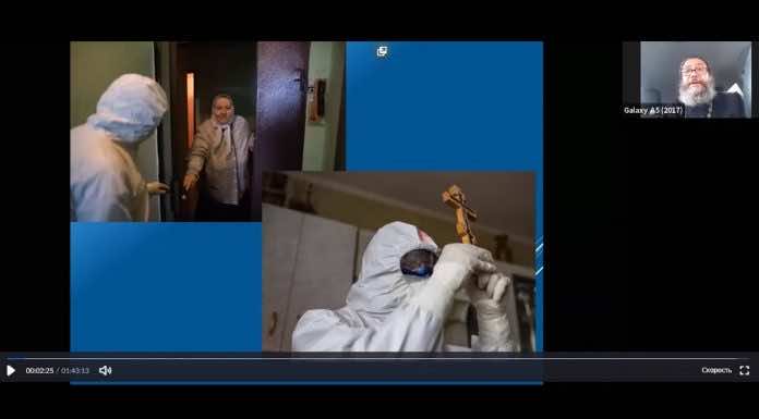 Запись трансляции секции «Особенности социального служения Церкви в период пандемии коронавирусной инфекции»