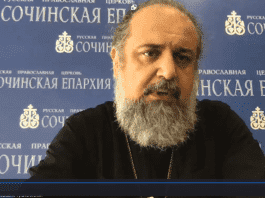 Резолюция секции «Особенности социального служения Церкви в период пандемии коронавирусной инфекции»