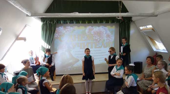 День учителя в «Зерне веры»