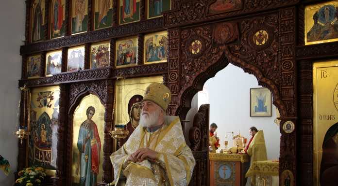 Проповедь митрополита Екатеринодарского и Кубанского Павла (Пономарева) в неделю 21-ю по Пятидесятнице