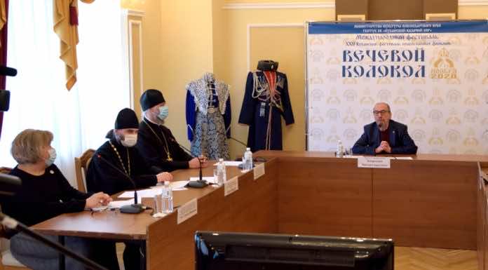 Завершился кинофестиваль «Вечевой колокол»