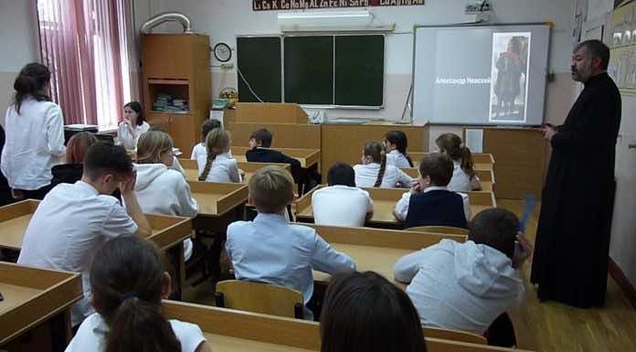 Классный час «Александр Невский – патриот Земли Русской»