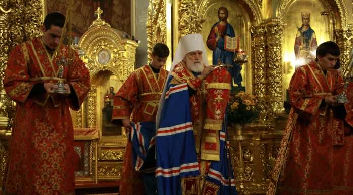 Всенощное бдение накануне дня памяти священномученика Александра Флегинского