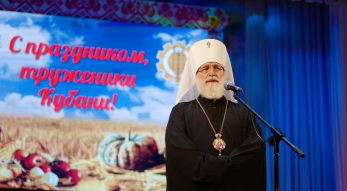 Митрополит Павел (Пономарев) принял участие в празднике урожая