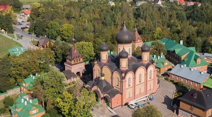 Онлайн-конференция «Эстонская Православная Церковь:100 лет автономии»