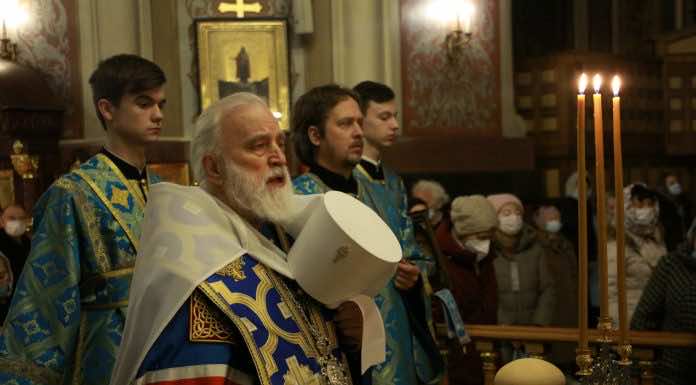 Всенощное бдение накануне Введения во Храм Пресвятой Богородицы