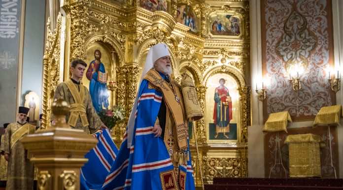 Всенощное бдение на праздник святителя Николая Чудотворца