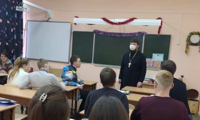 Детям о главном