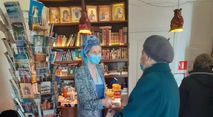 В храме Вознесения Господня прошла благотворительная акция