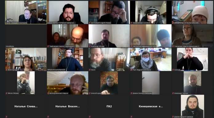 Диакон Михаил Степанков принял участие в Zoom-совещании издательского совета РПЦ