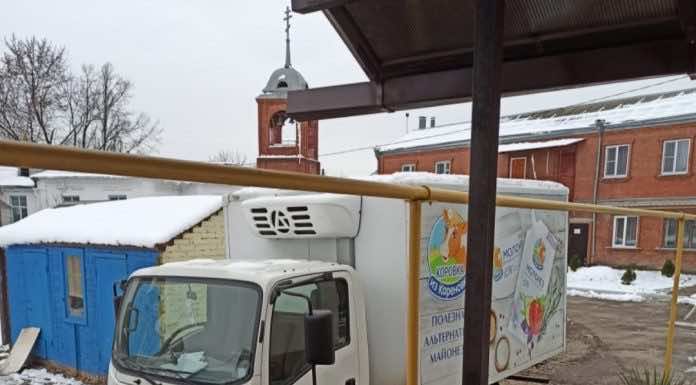 Благотворительная акция в Вознесенском храме города Краснодара