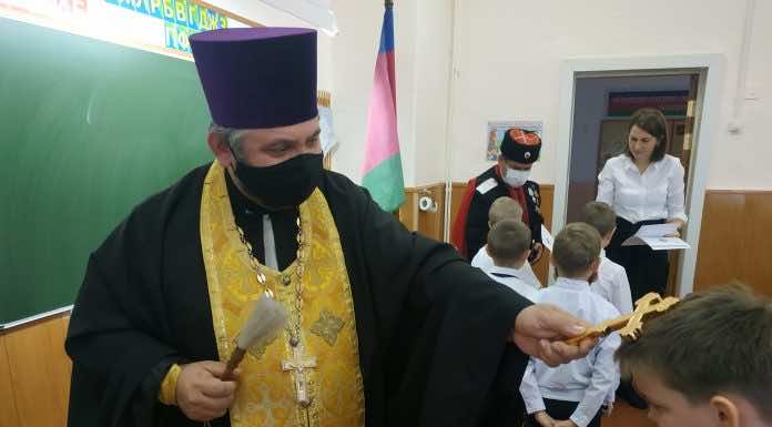 Присяга юных казачат