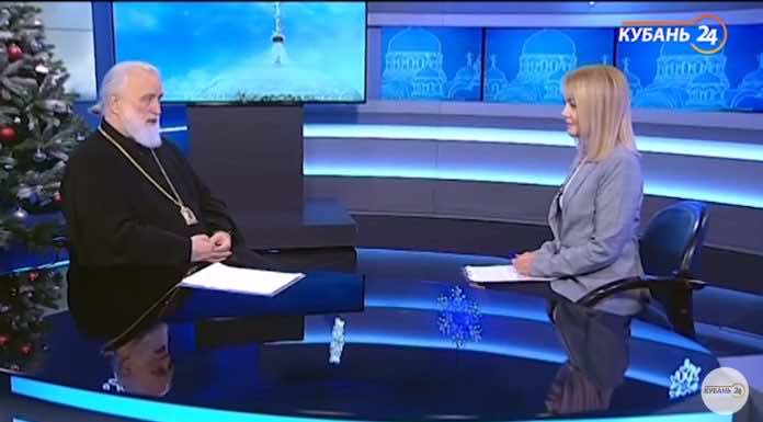 От чего воздержаться в пост. Встречи с митрополитом Кубанским. Выпуск 1